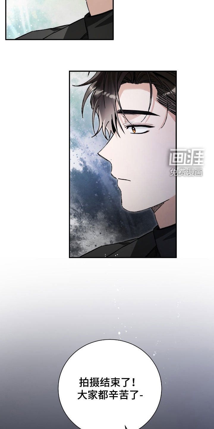第36章：像人渣