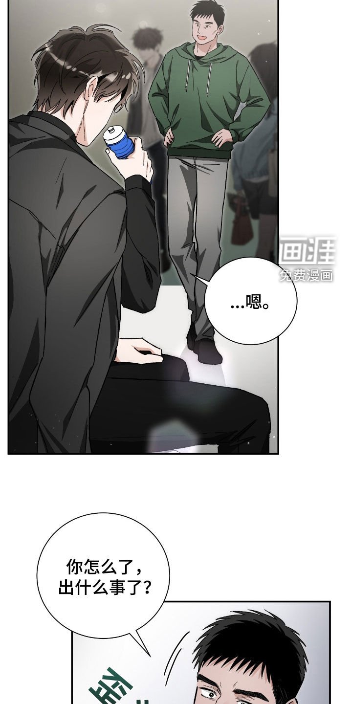 第36章：像人渣