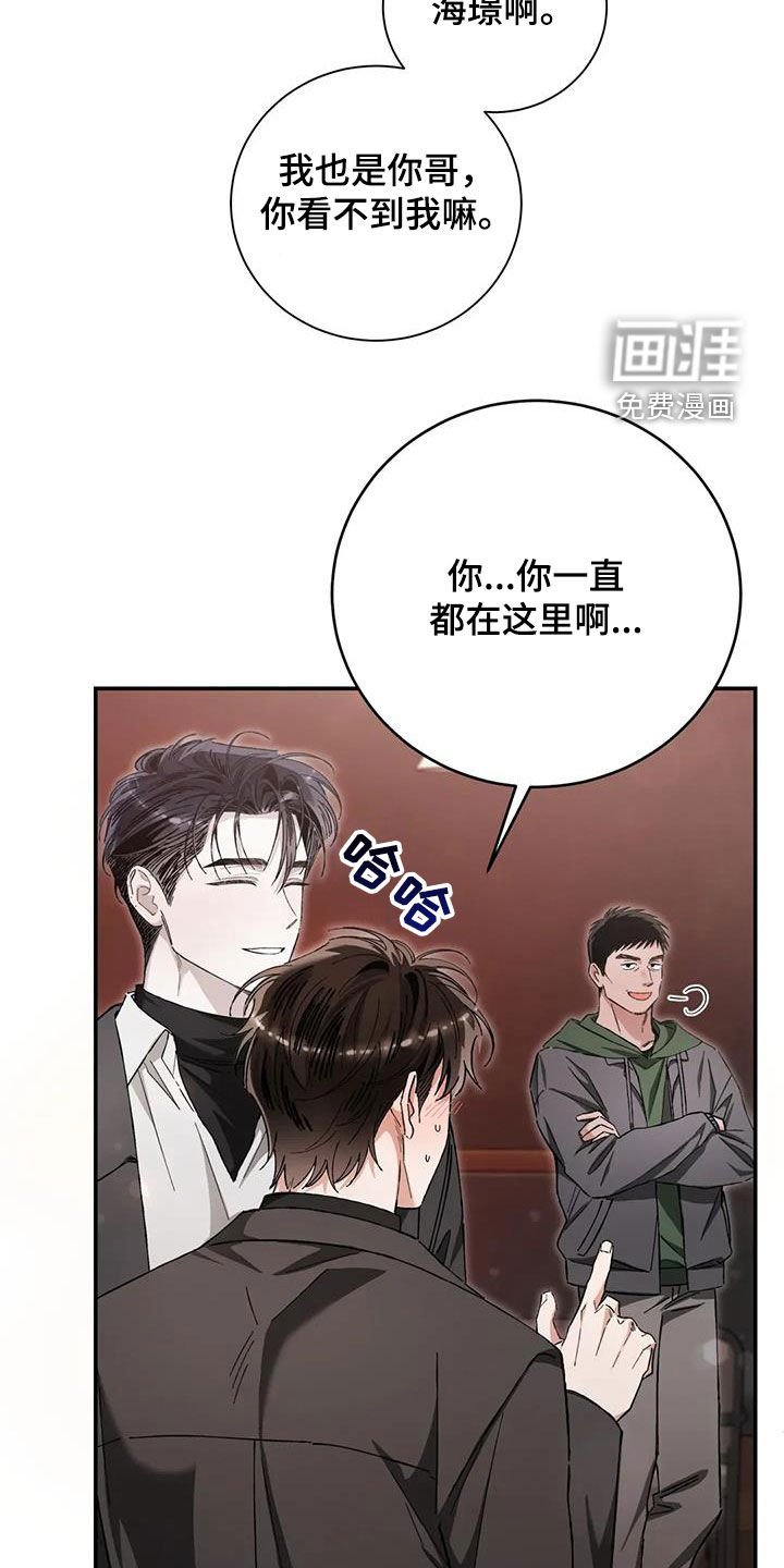 第38章：过度保护