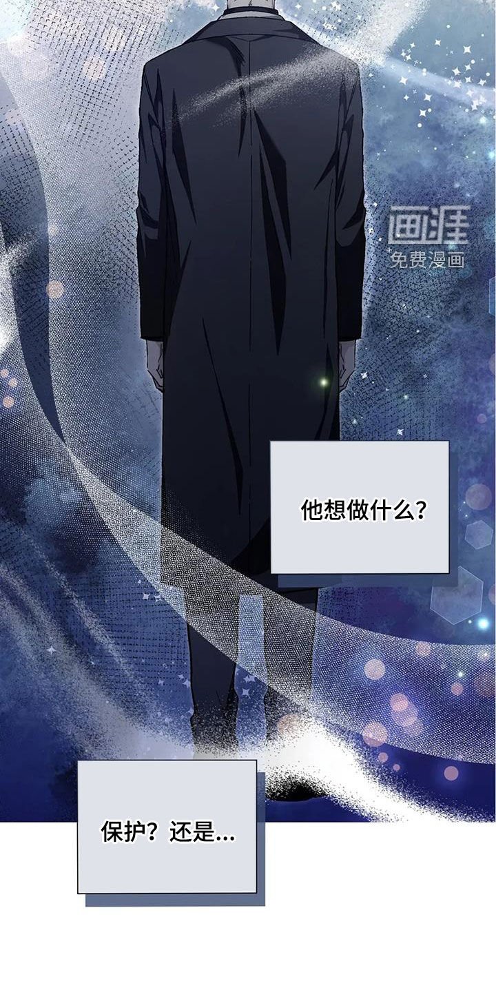 第38章：过度保护