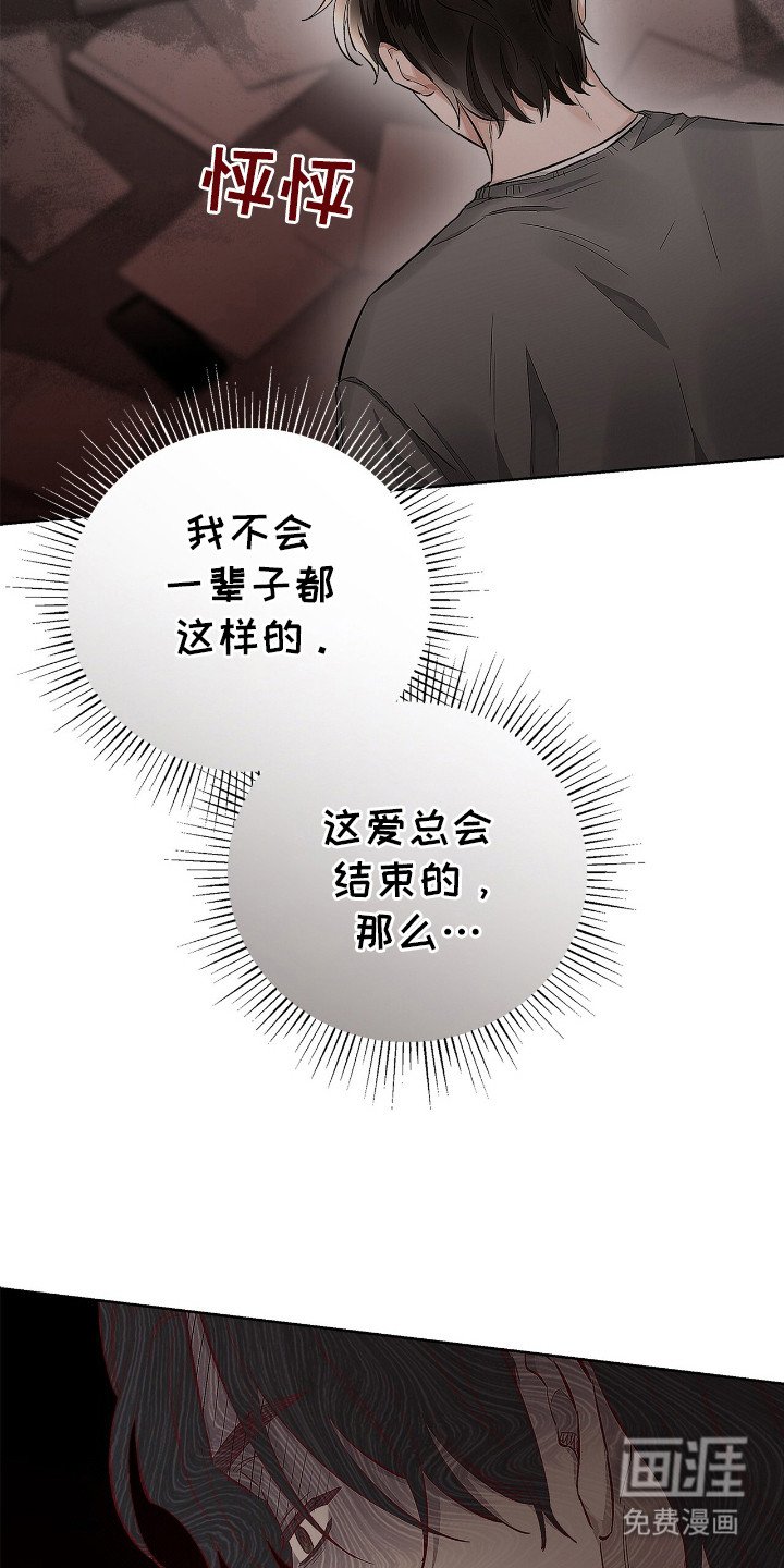 第4章：顶级演员