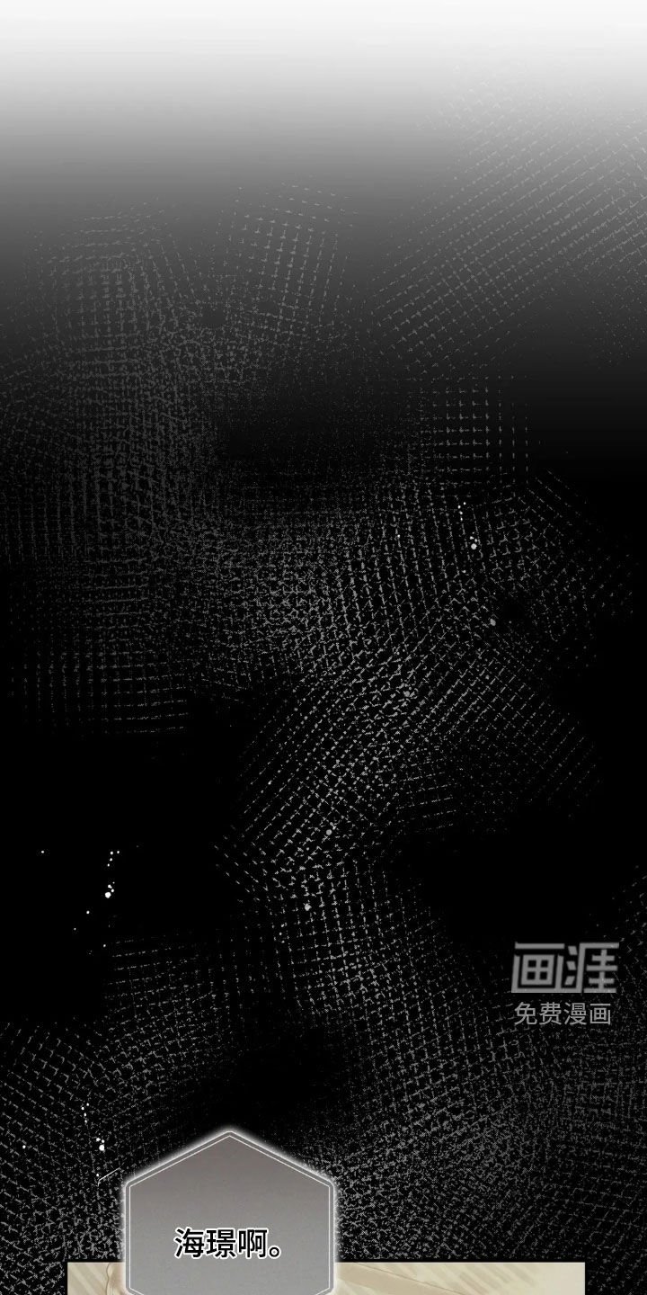 第40章：你朋友来了