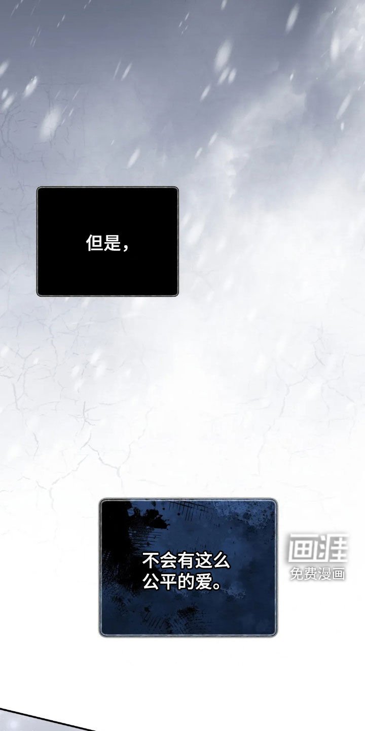 第40章：你朋友来了