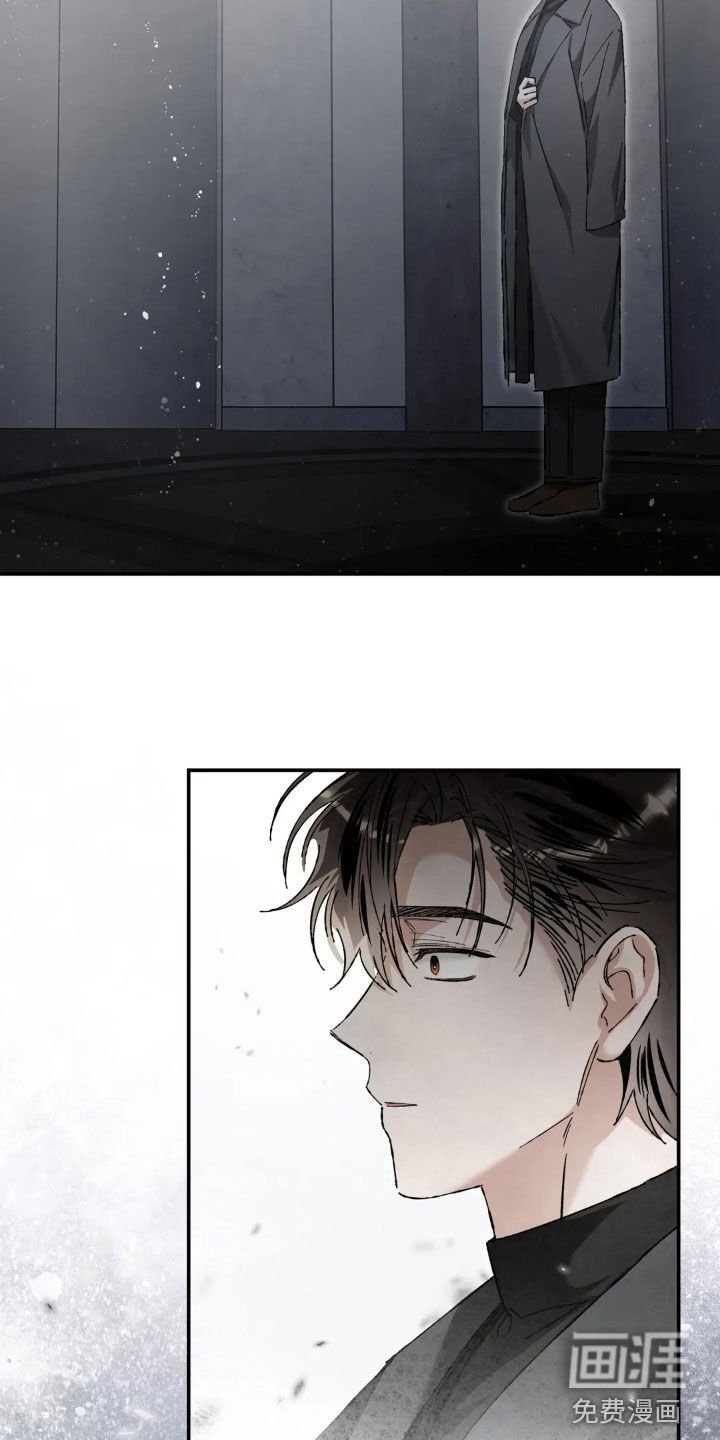 第42章：围读会议