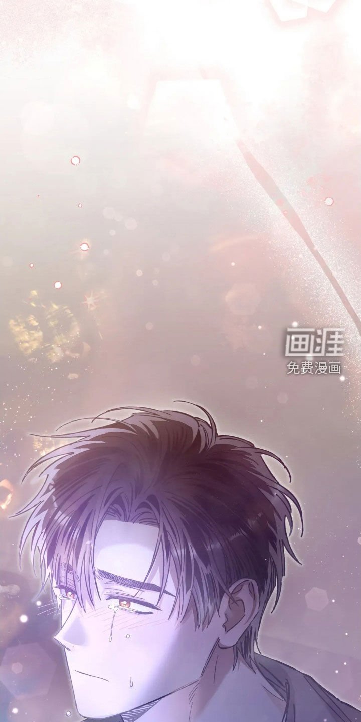 第42章：围读会议