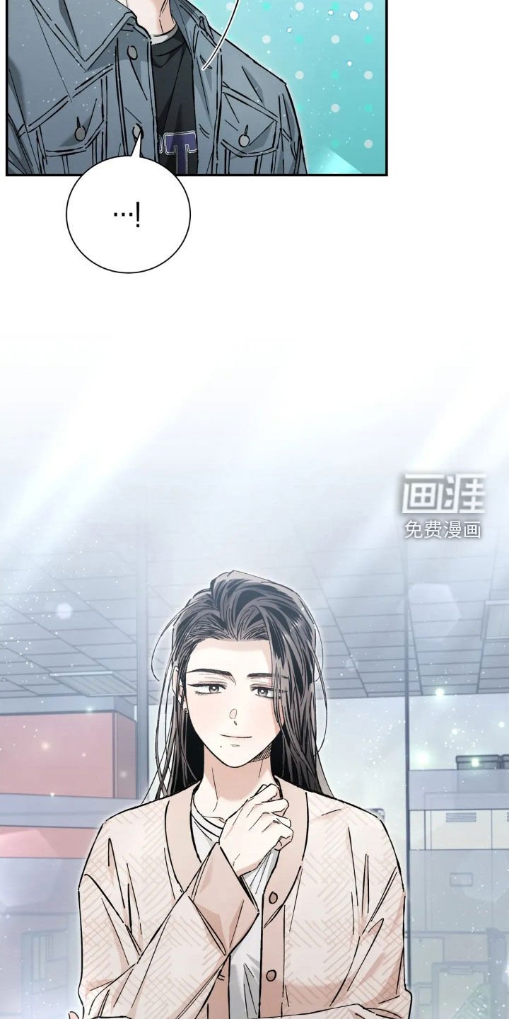 第42章：围读会议