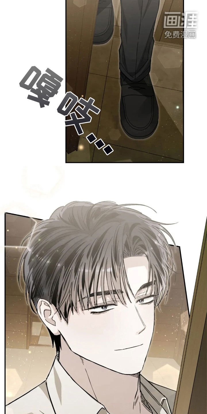 第43章：喜欢的人