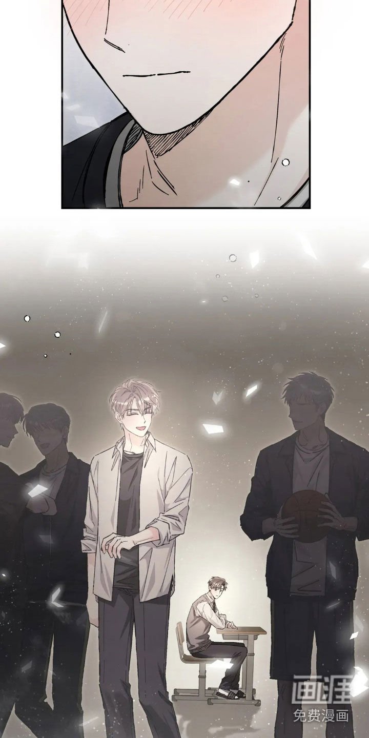 第44章：紧张