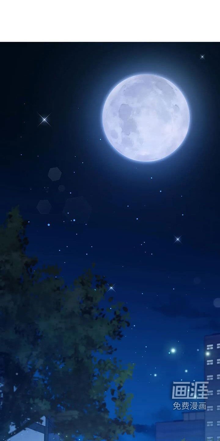 第46章：无私的爱