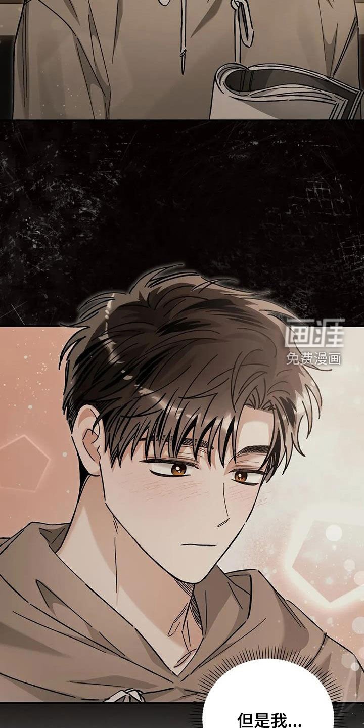第46章：无私的爱