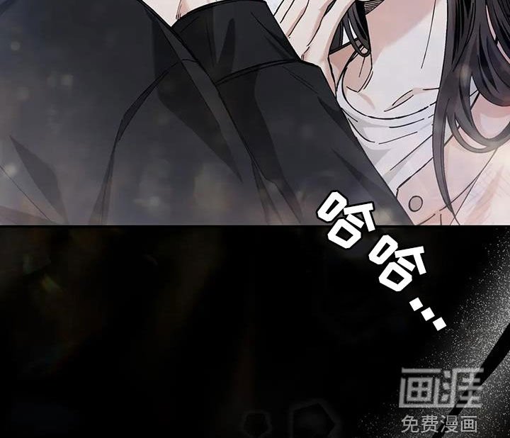 第46章：无私的爱