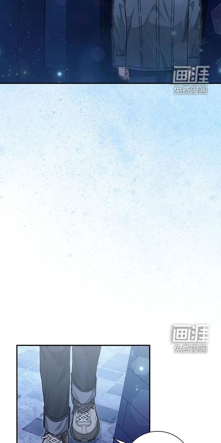 第47章：就这？