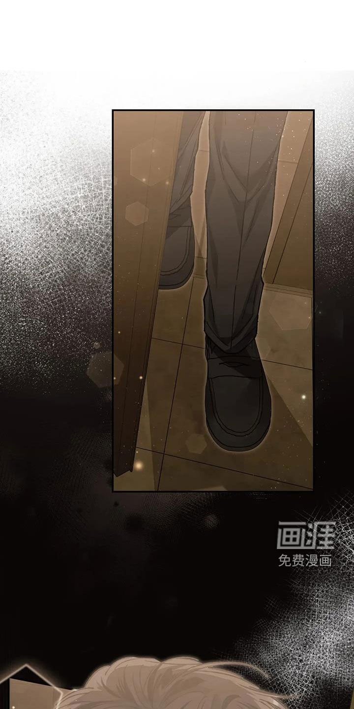 第47章：就这？