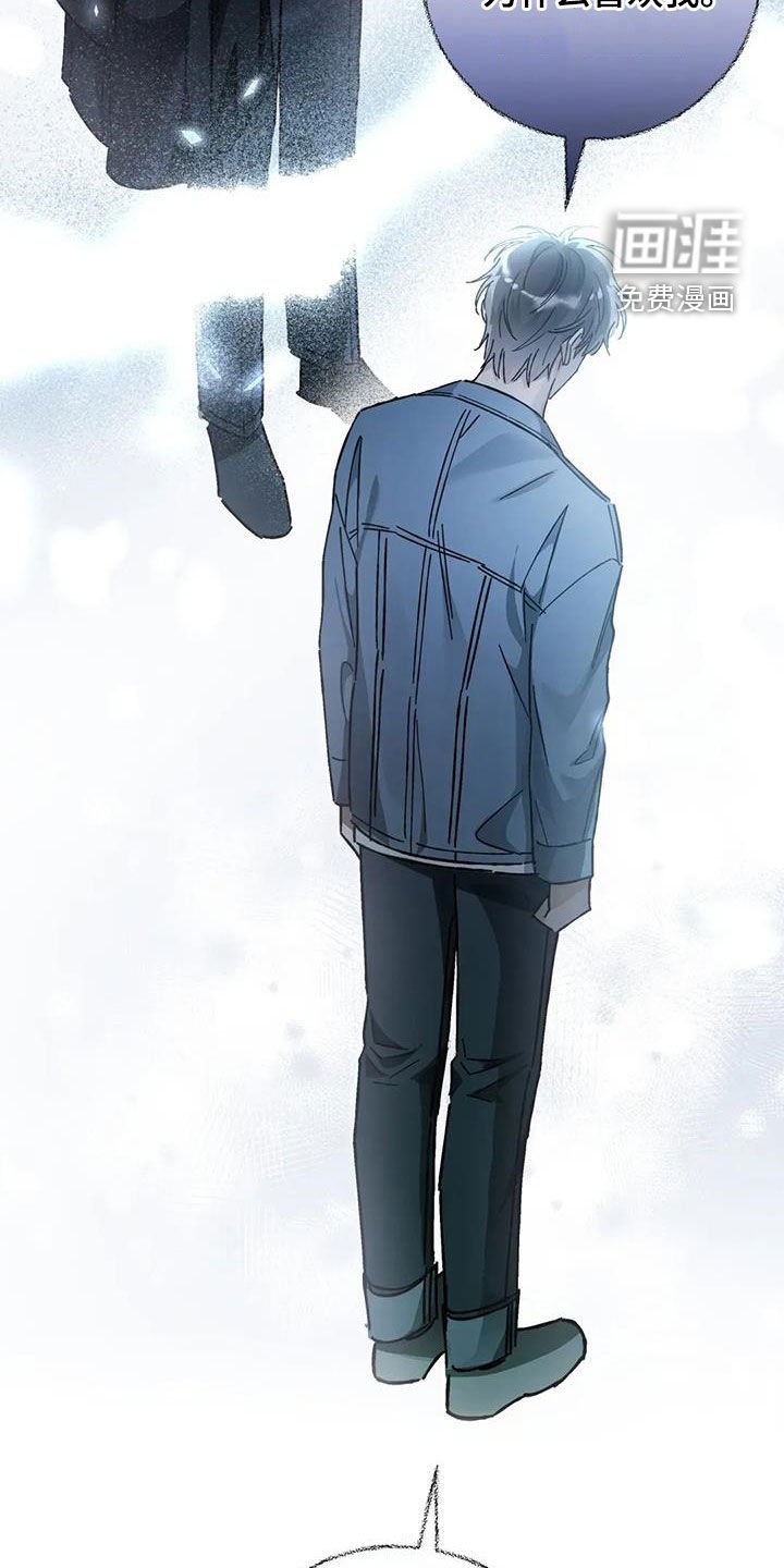第47章：就这？