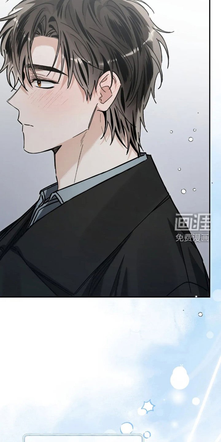第48章：无法比较