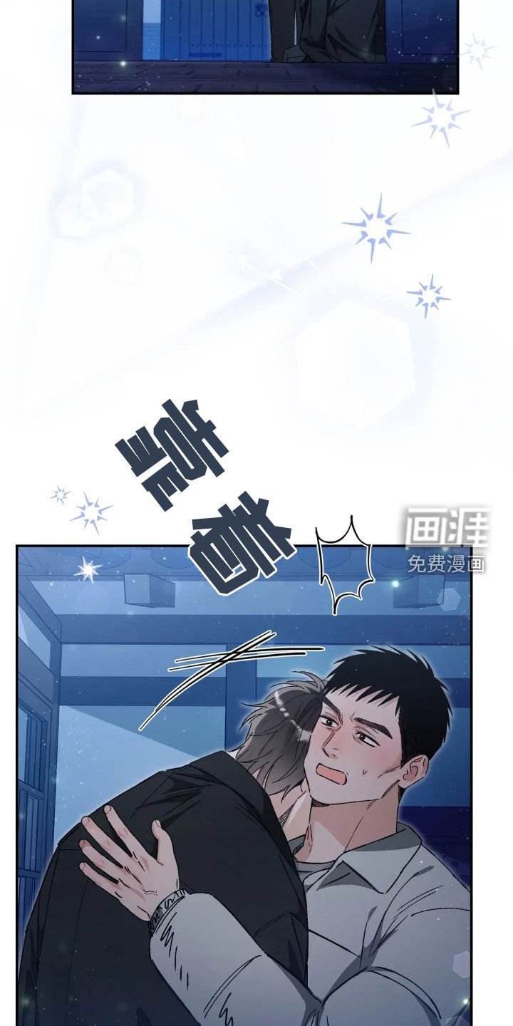 第48章：无法比较