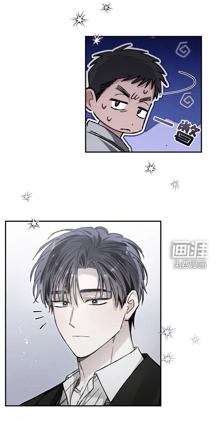 第49章：先去我加吧