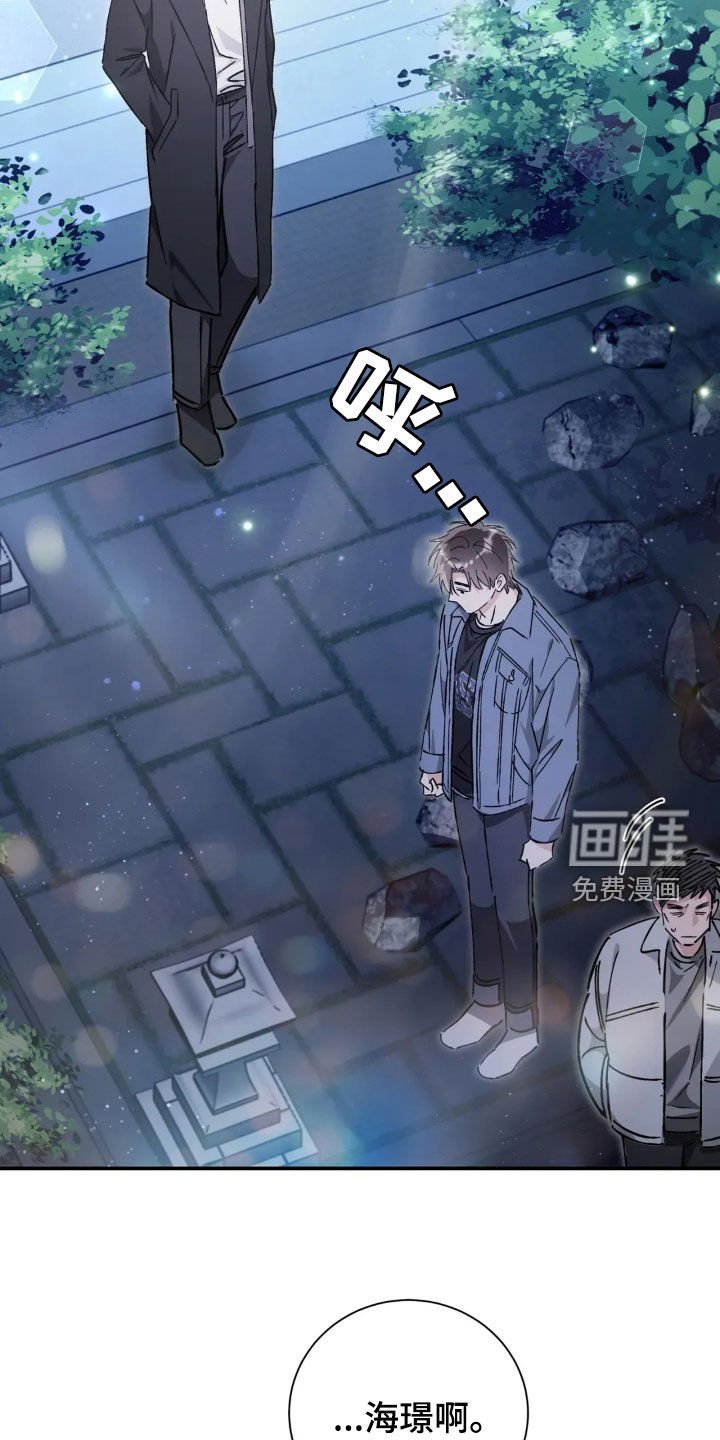 第49章：先去我加吧