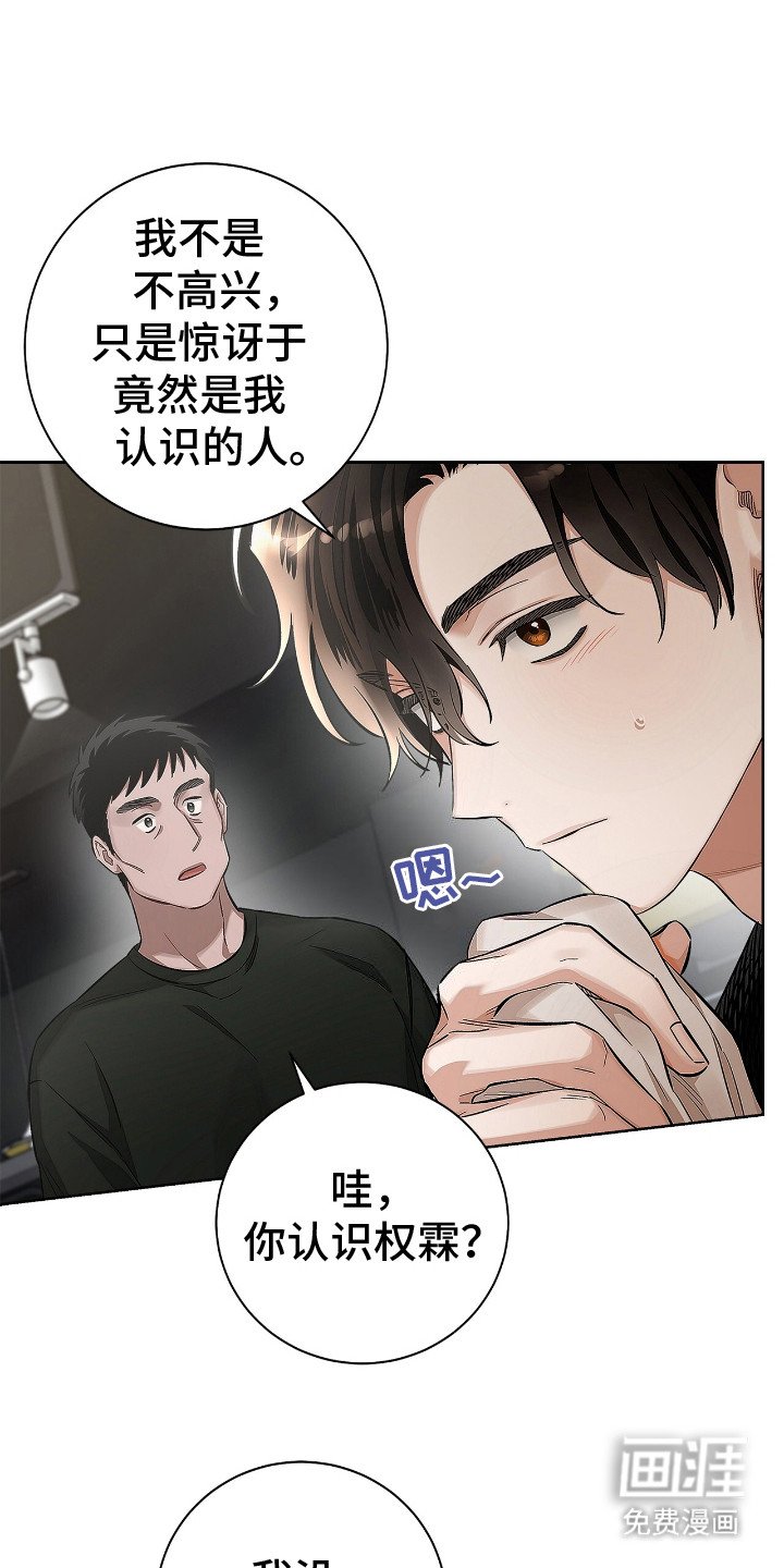 第5章：有对象了