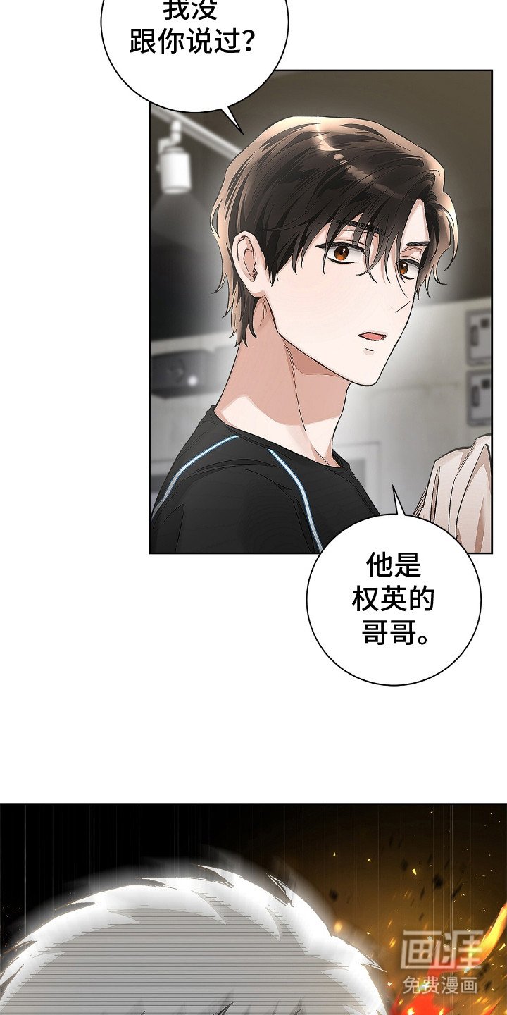 第5章：有对象了