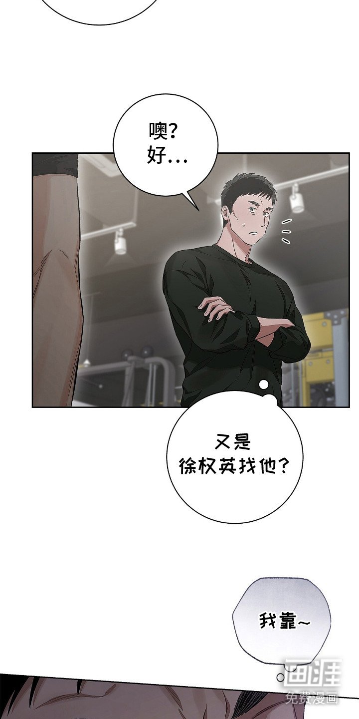 第5章：有对象了