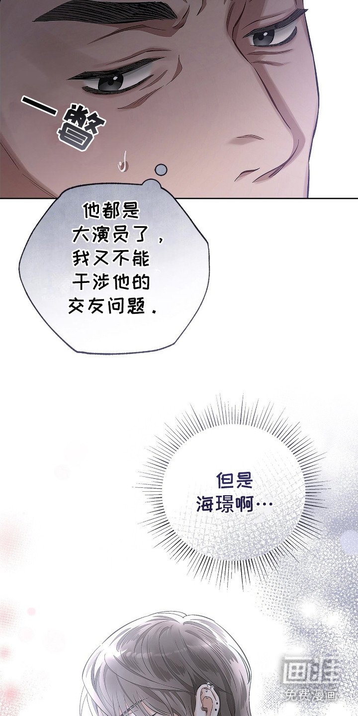 第5章：有对象了