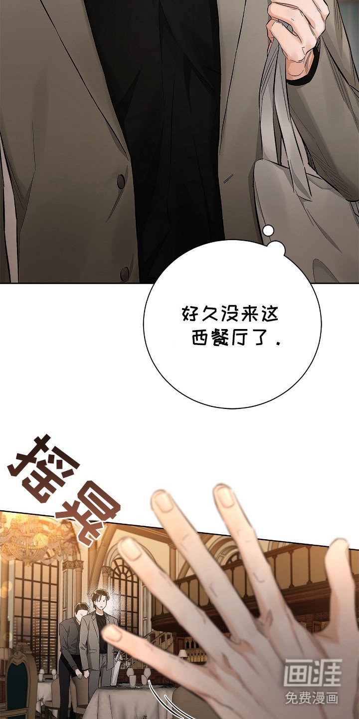 第5章：有对象了