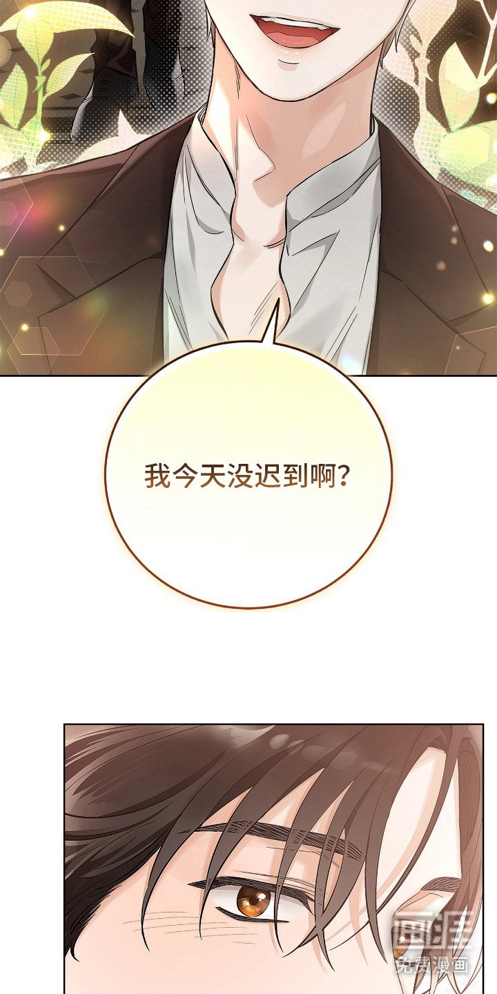 第5章：有对象了