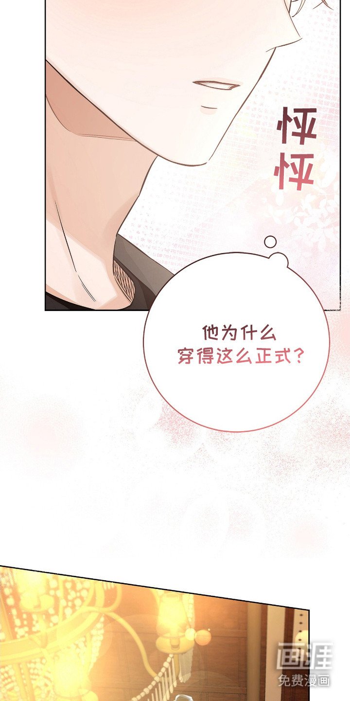 第5章：有对象了