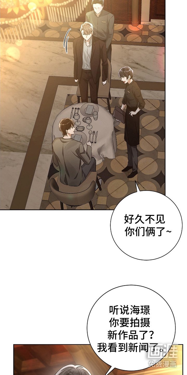 第5章：有对象了