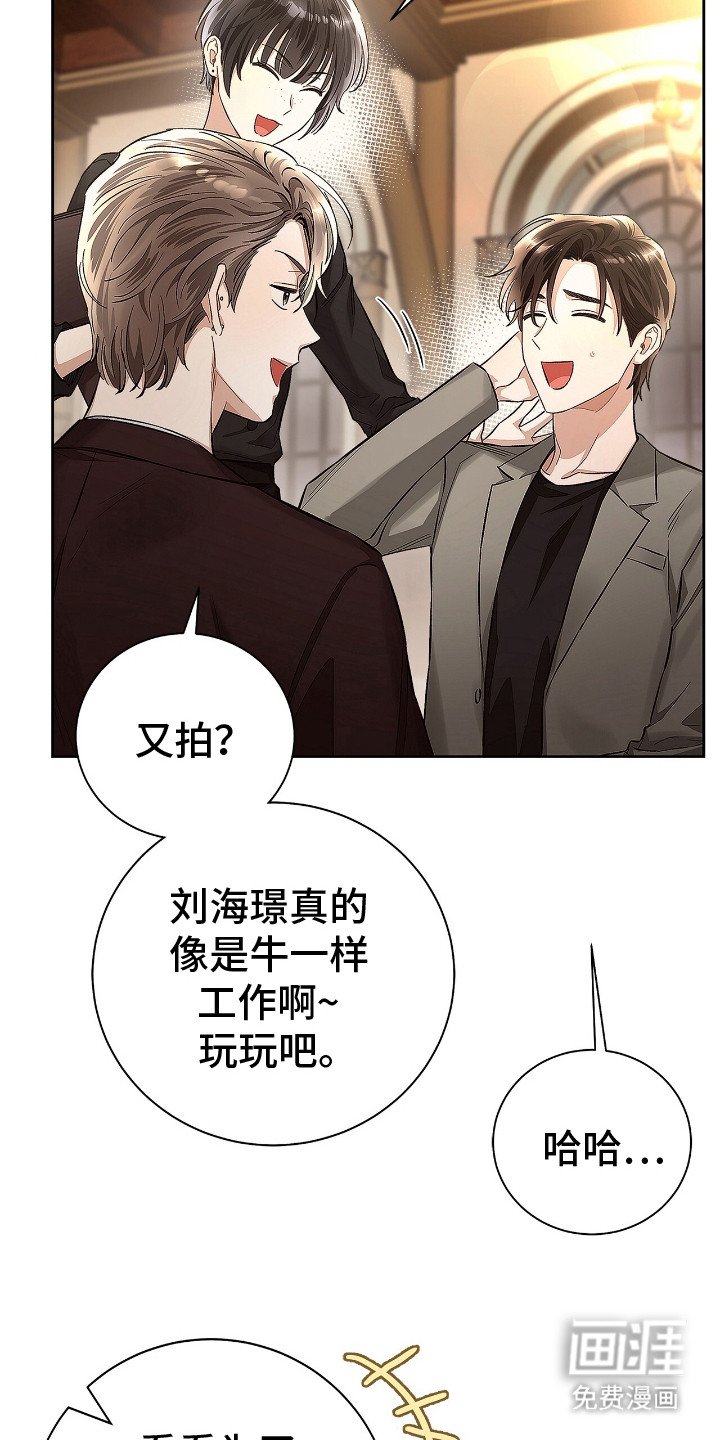 第5章：有对象了