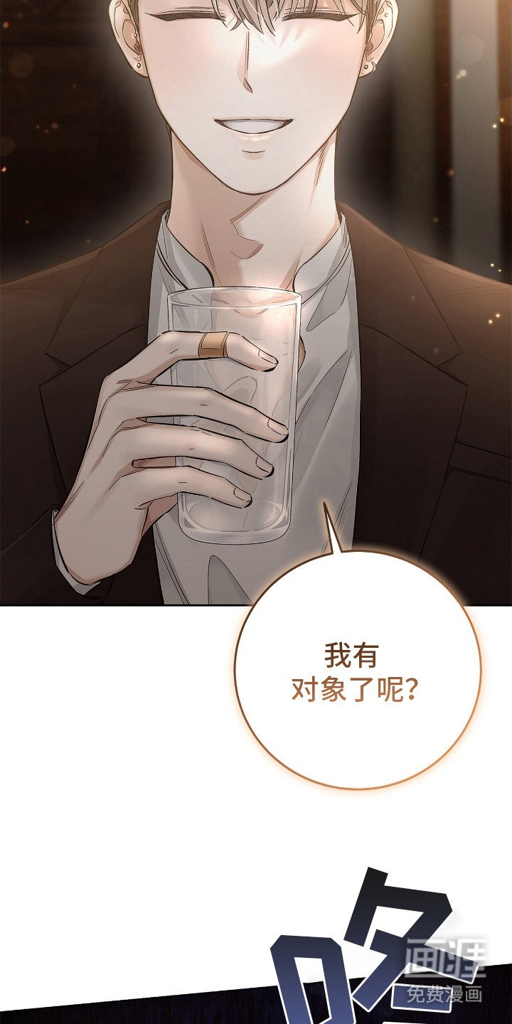 第5章：有对象了