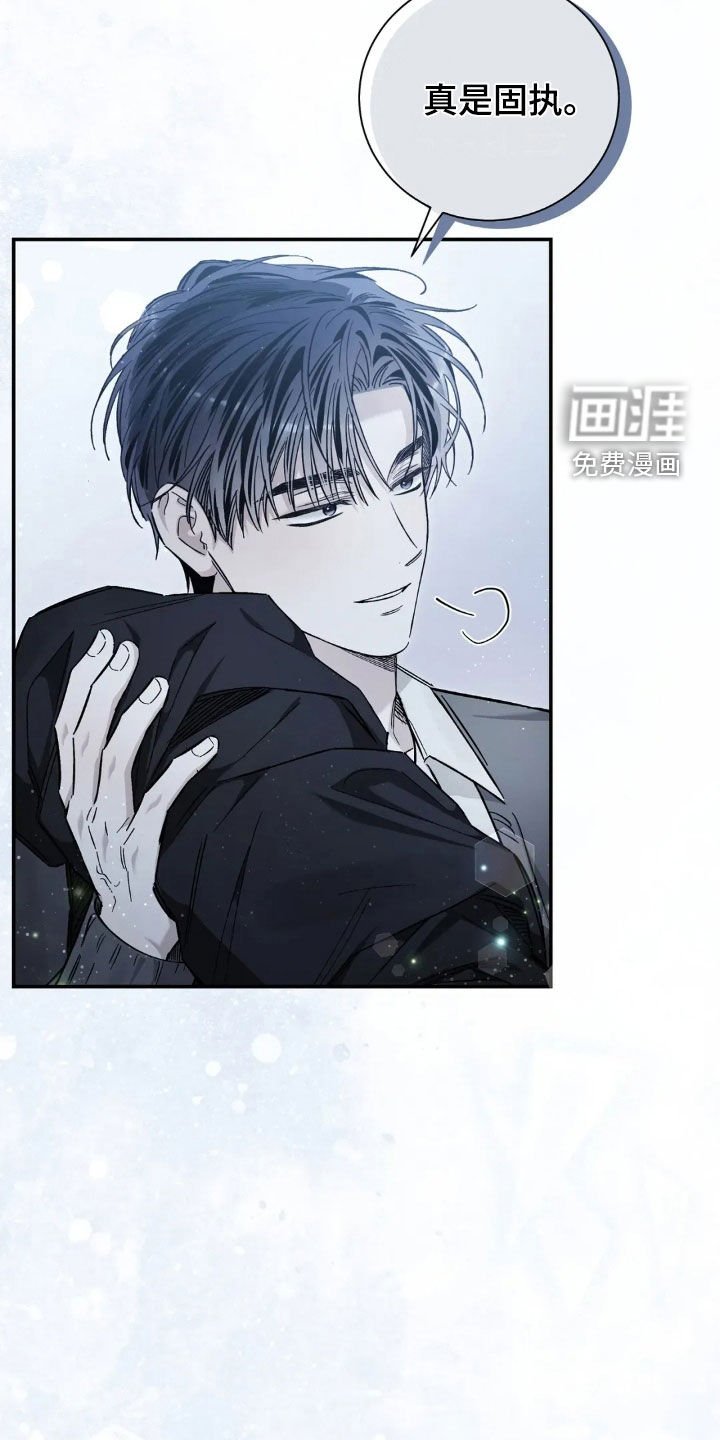 第50章：怎么都记得