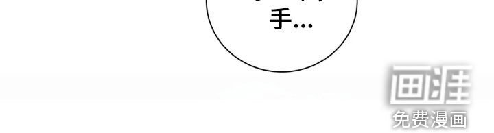 第50章：怎么都记得