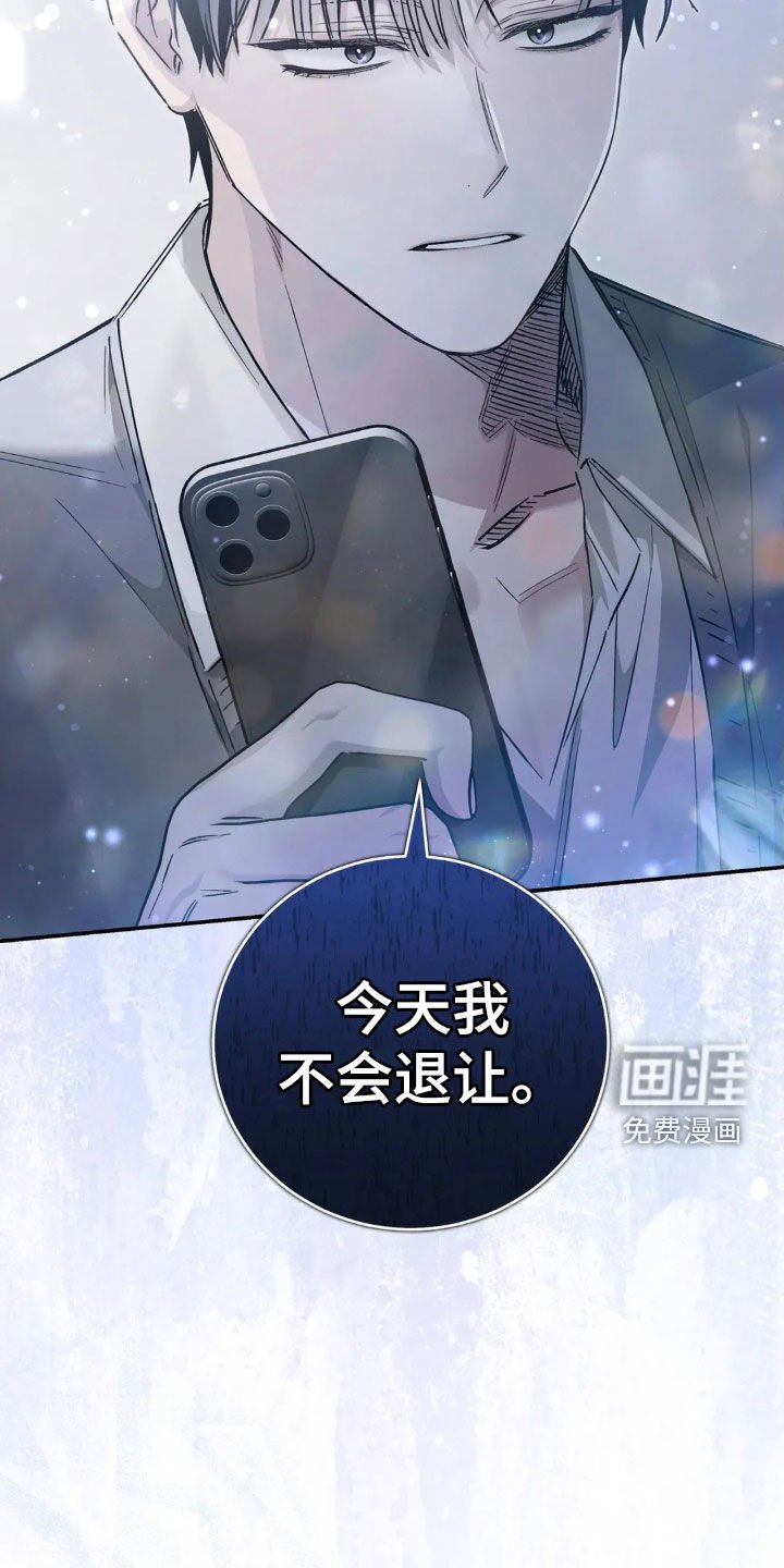 第51章：我都知道