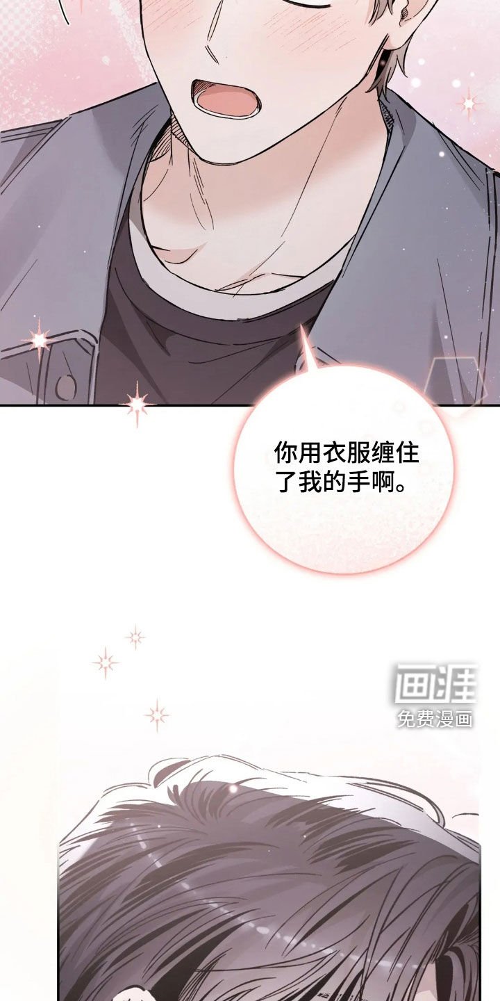 第51章：我都知道