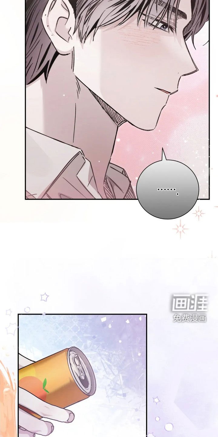 第51章：我都知道
