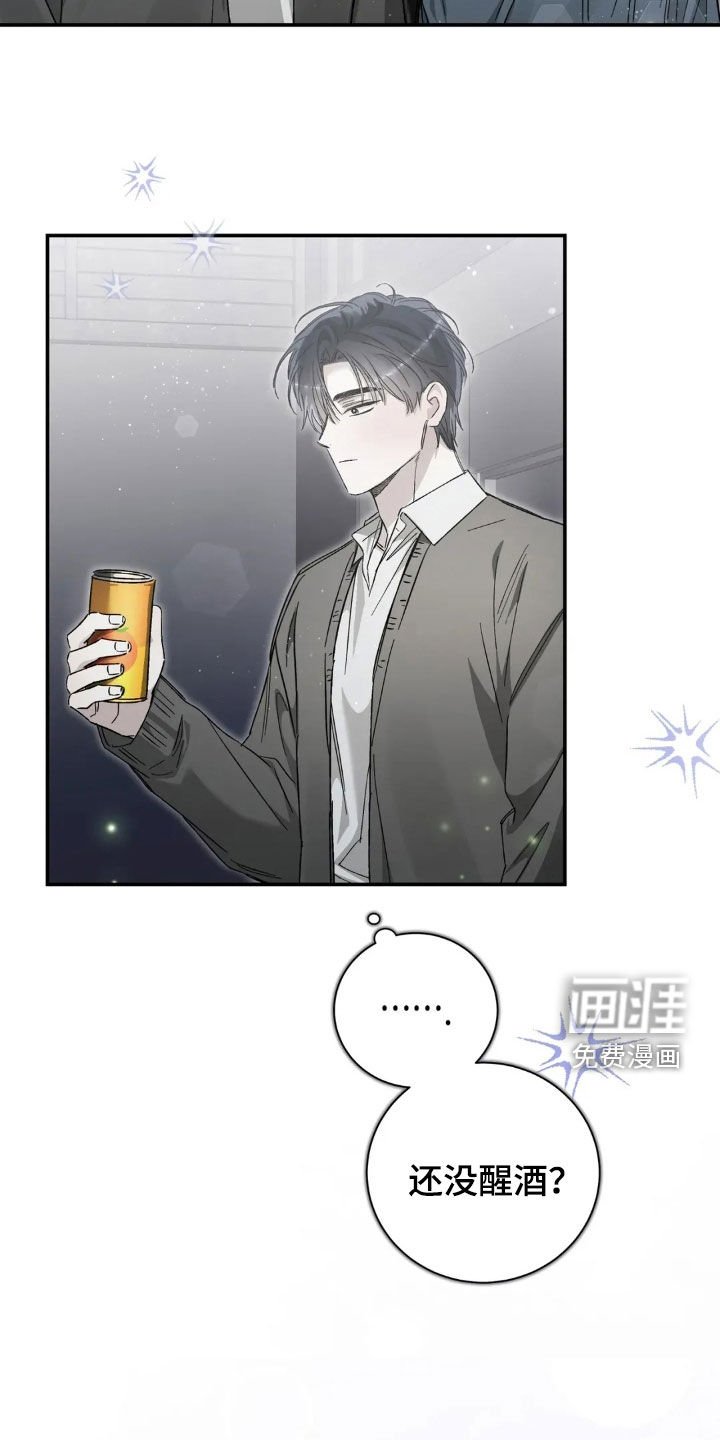 第51章：我都知道