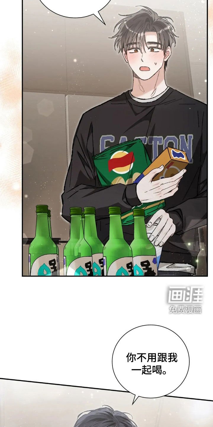 第51章：我都知道