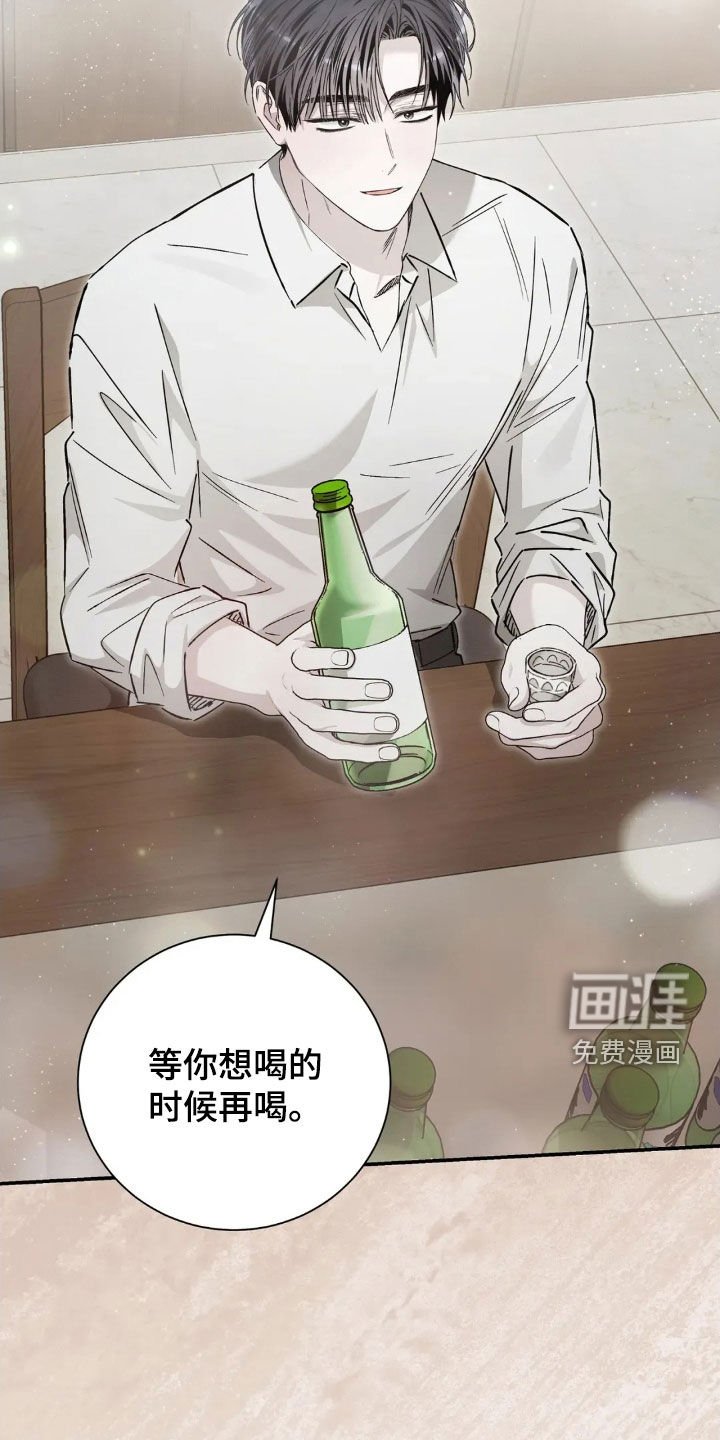第51章：我都知道