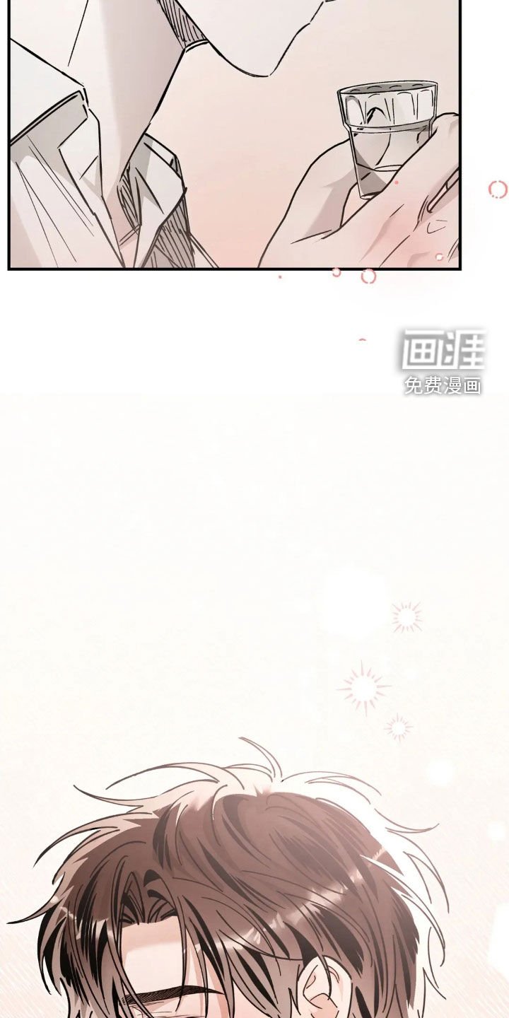 第52章：失眠
