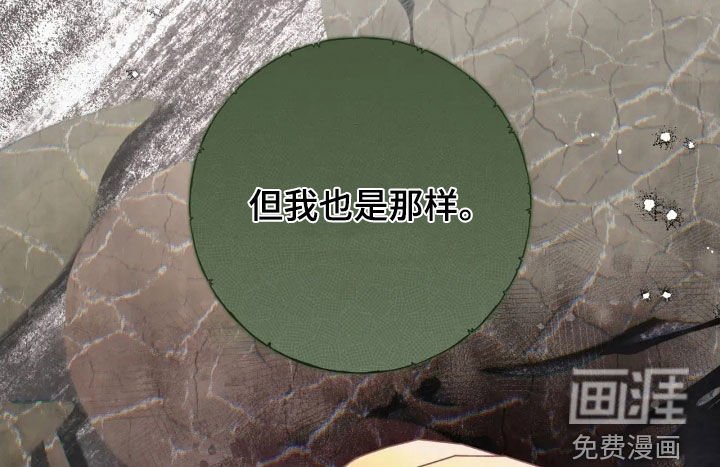 第52章：失眠
