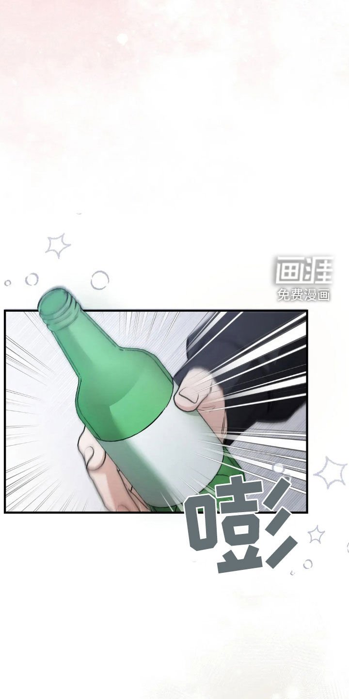 第52章：失眠