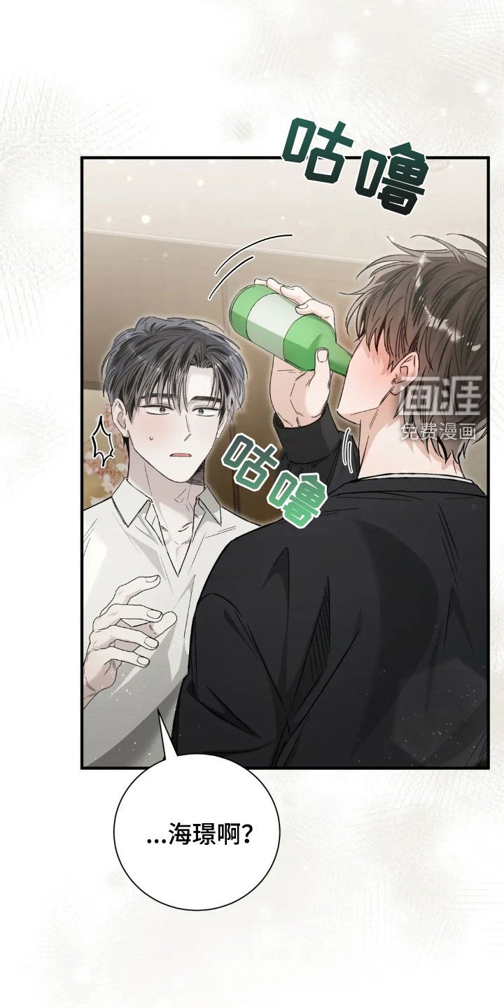 第52章：失眠