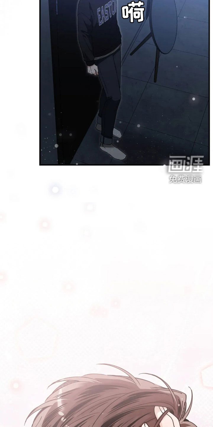 第52章：失眠