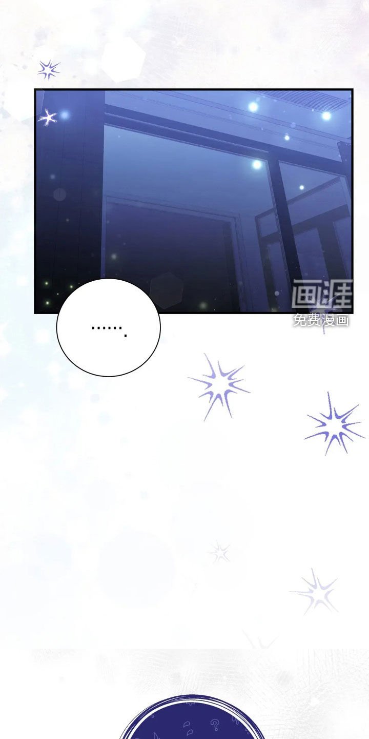 第52章：失眠