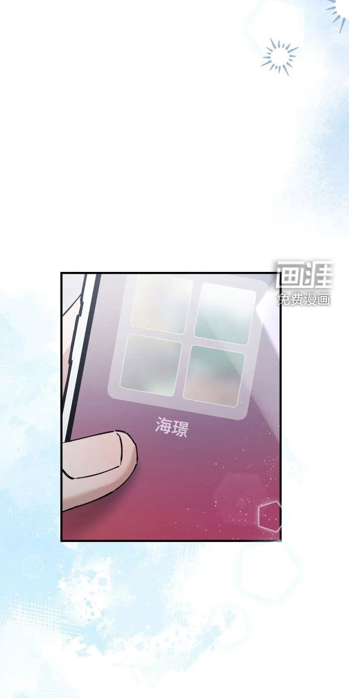 第52章：失眠