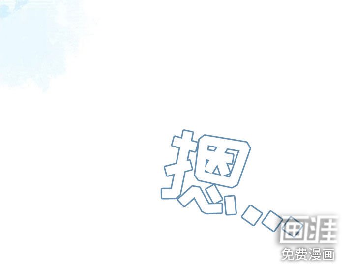 第52章：失眠