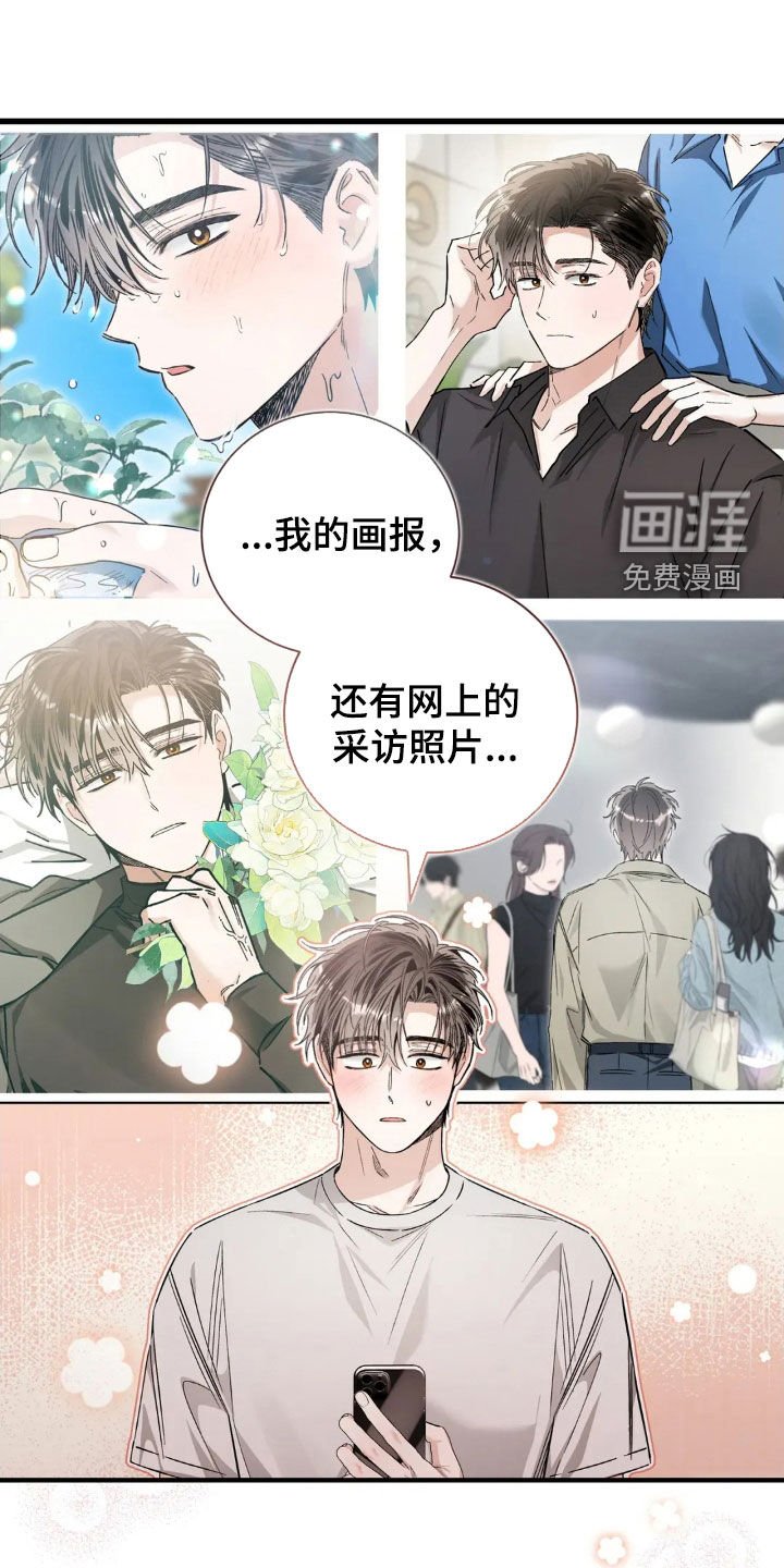 第53章：十个理由