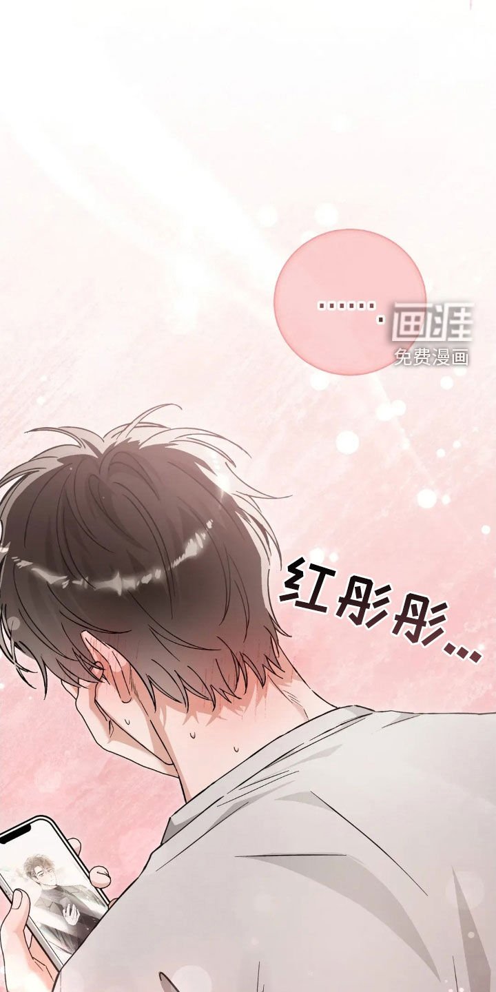 第53章：十个理由